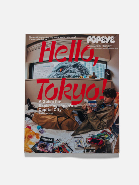 POPEYE Magazine POPEYE "Hello, Tokyo!" English Edition, Books & Magazines