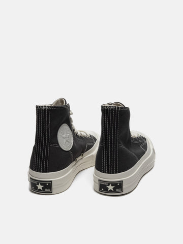 Converse Chuck Taylor FS Vintage Heavyweight Canvas Beluga/Black/Marshmallow (White Leather Patch), Sneakers