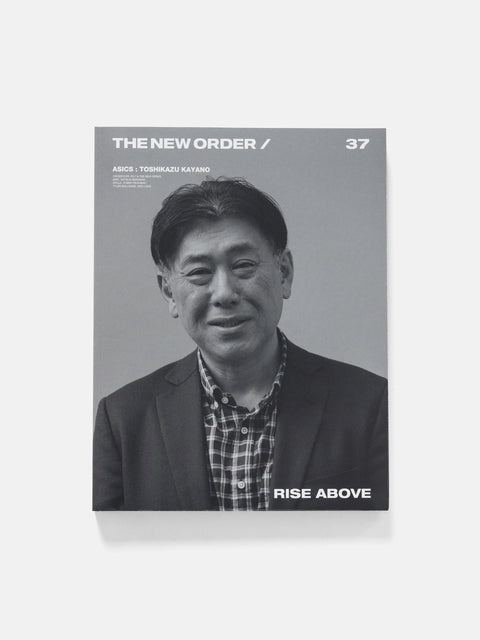 The New Order Vol. 37: Rise Above, Books & Magazines